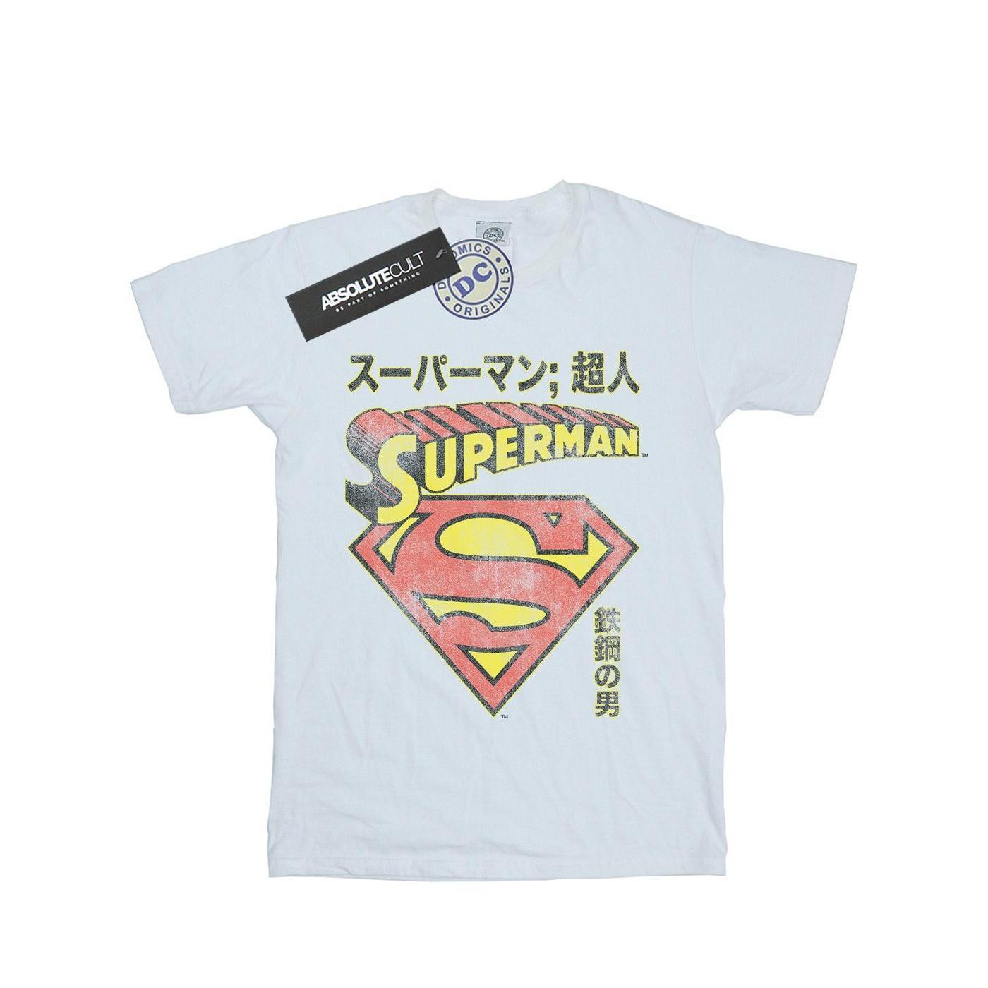 DC Comics Boys Superman Shield T-Shirt (White) (7-8 Years)