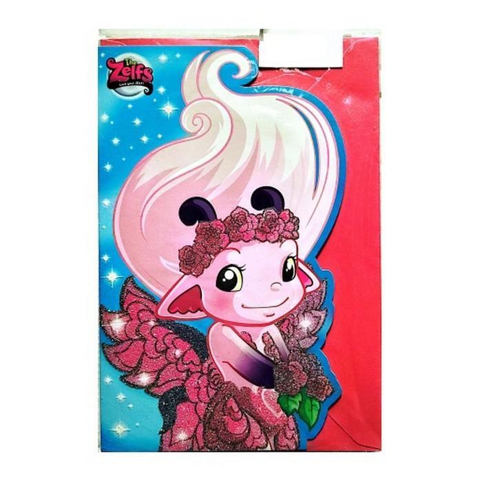 Gemma International Love You Zelf! Birthday Card (Multicoloured) (One Size)