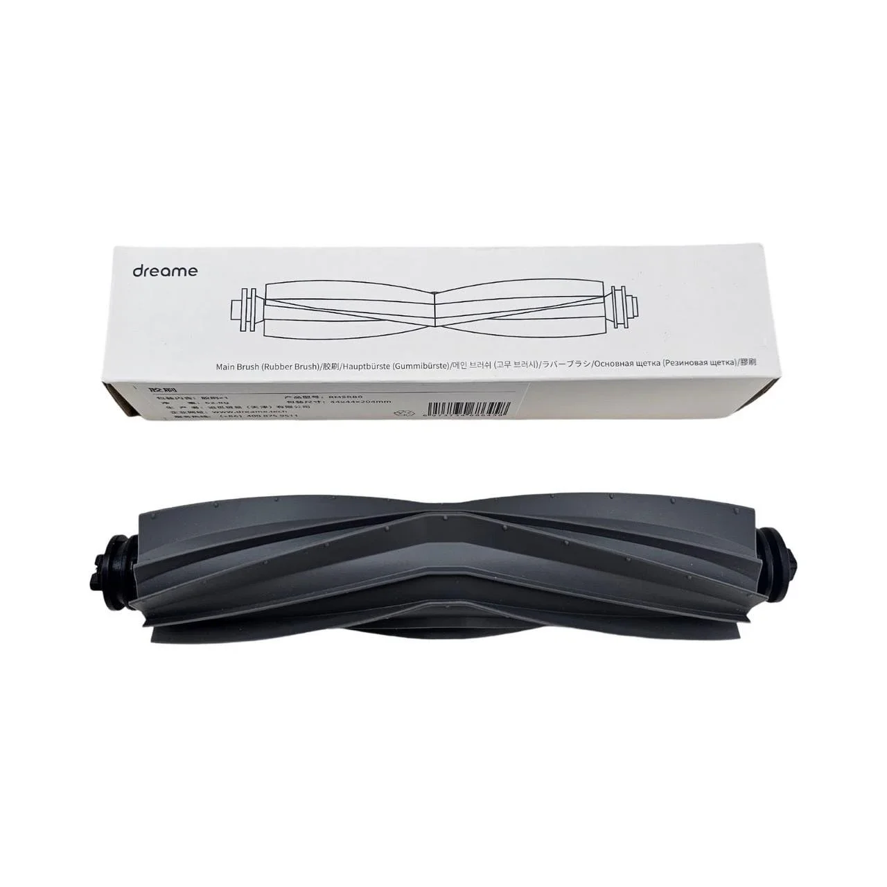 Dreame Roller Brush For L10s Ultra, L10s Pro Ultra Heat, D10s Plus, L10 Prime, L20, L30 & X40 Ultra