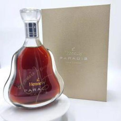 Hennessy Paradis Signed 700ml