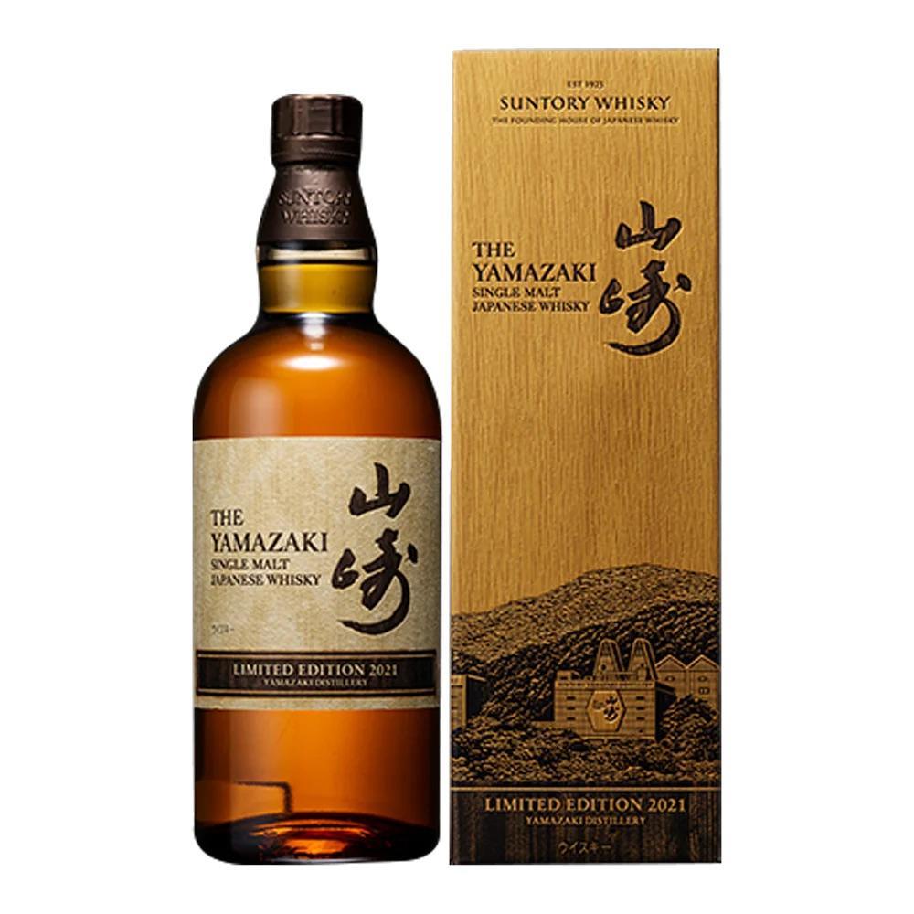 Yamazaki 2021 Edition 700ml