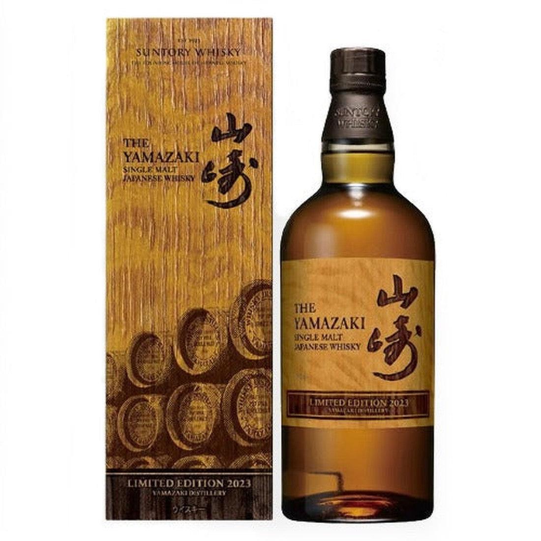 Yamazaki 2023 Edition 700ml