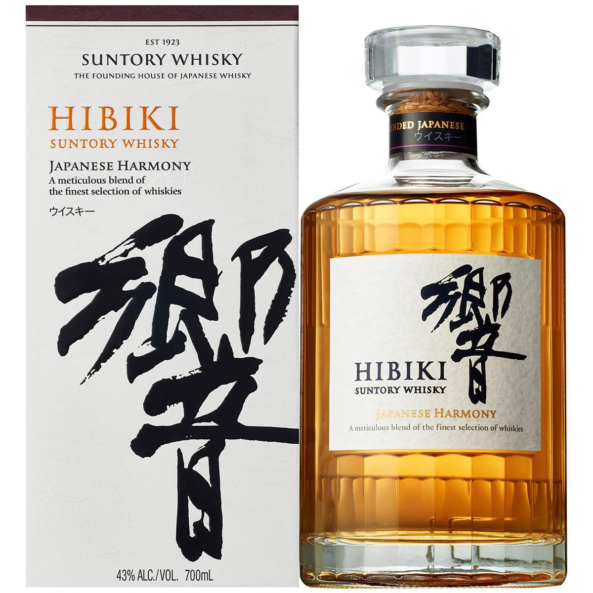 hibiki harmony 700ml