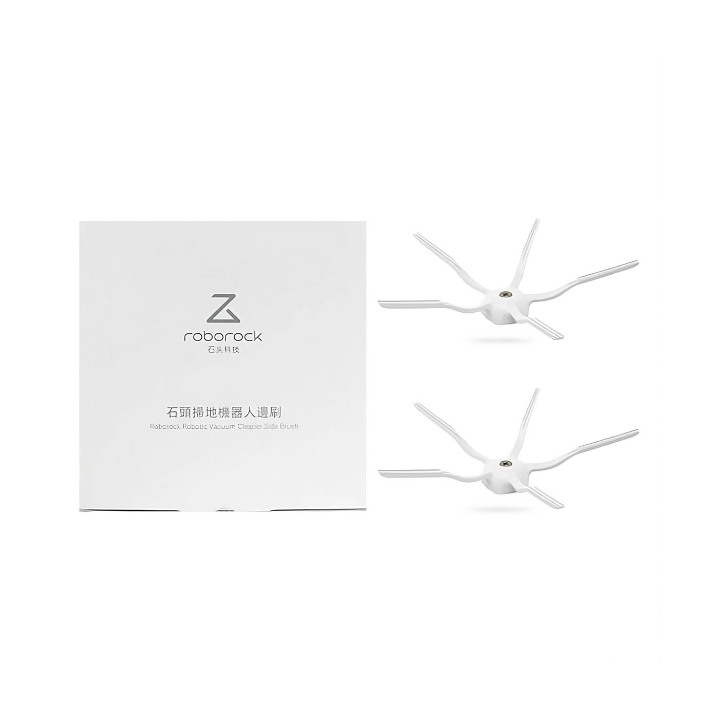 Roborock Side Brush White 2 Pack - Q7 Max Q7 Max Q7 S7 S5 Max S6 Pure