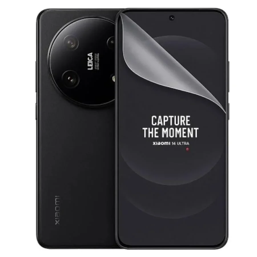 Xiaomi 14 Ultra - Hydrogel Screen Protector