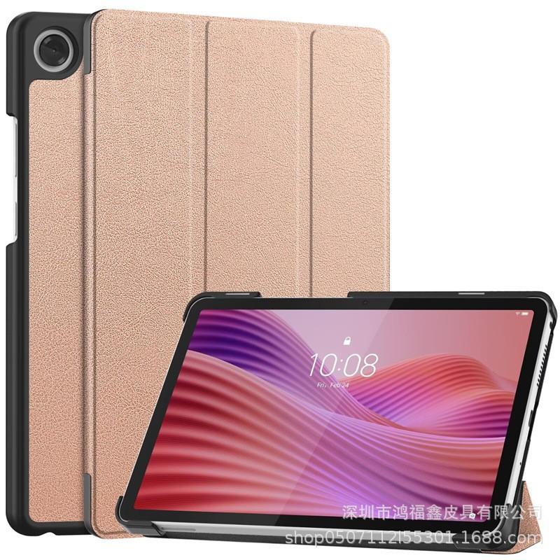 Ezydigitals Case For Lenovo Tab One 8.7-inch HD 2025 Tablet Slim Magnetic Folding cover Flip Case - Rose Gold