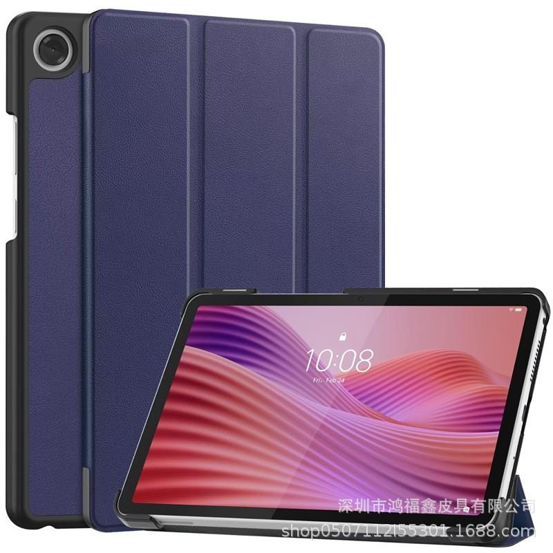 Ezydigitals Case For Lenovo Tab One 8.7-inch HD 2025 Tablet Slim Magnetic Folding cover Flip Case - Dark Blue