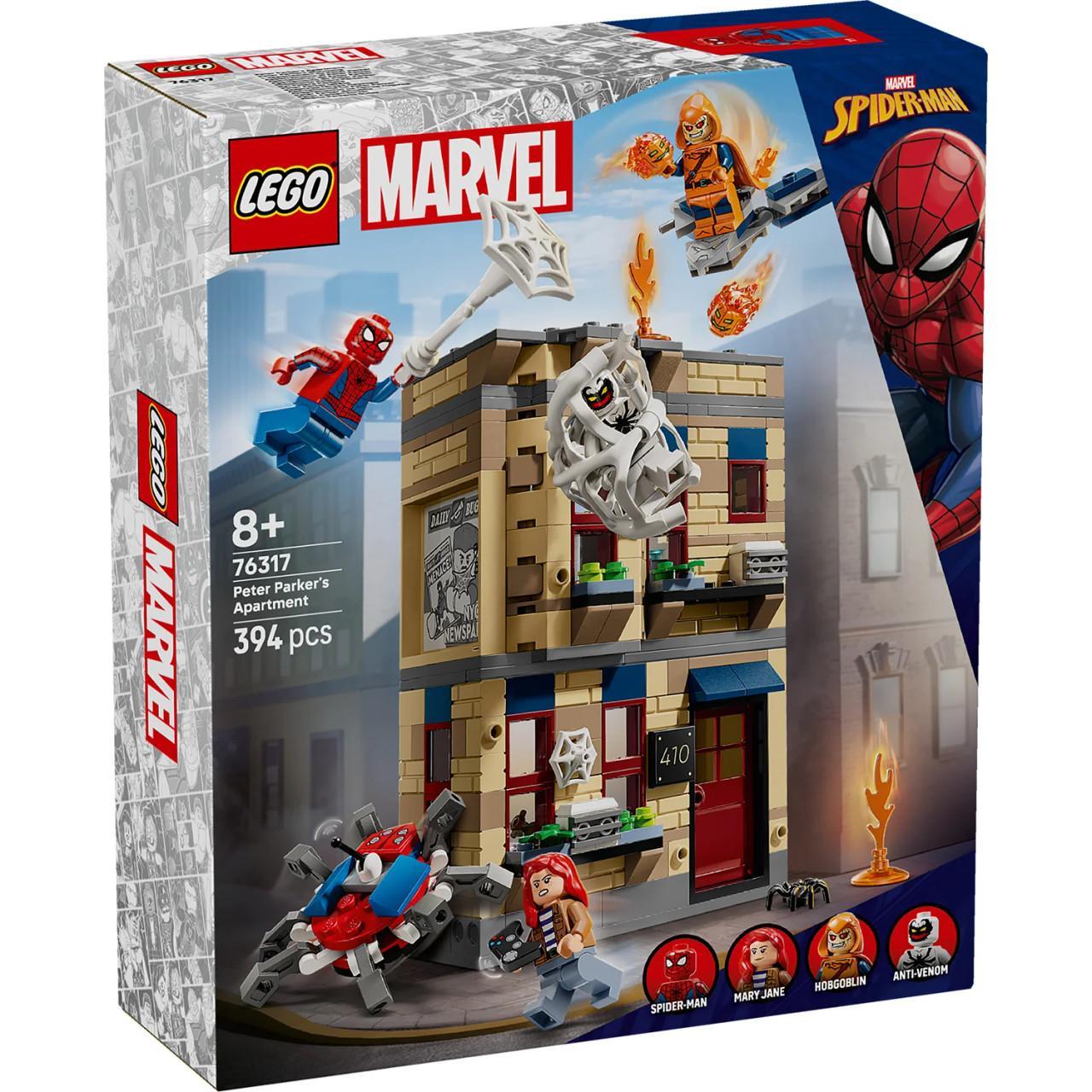 Lego Marvel - Peter Parkers Apartment
