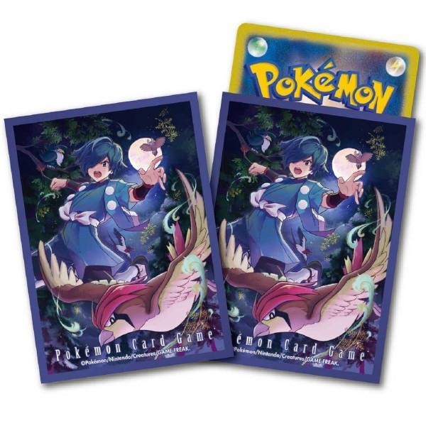 Pokemon Center Japan Falkner Card Sleeves (64pcs)