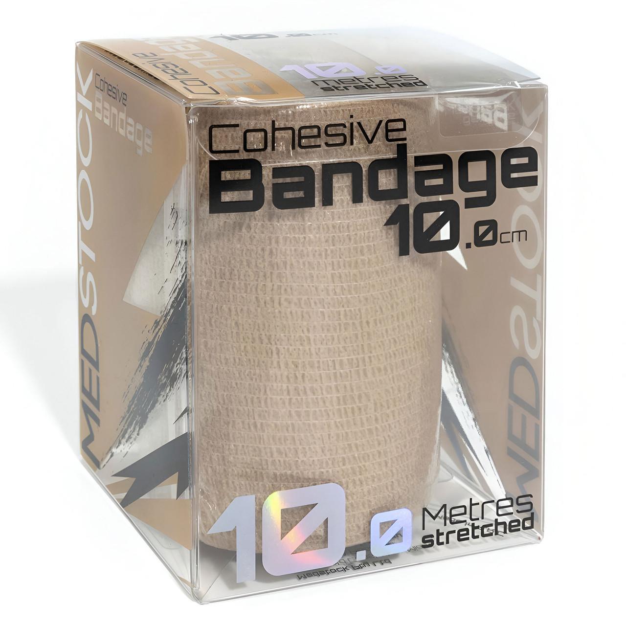 Medstock Cohesive Compression Bandage 10cm x 10m