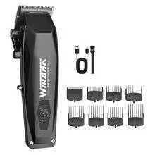 Professional Electric Hair Clipper 7500RPM Motor Rotary Oil Head Barber Trimmer for Men Blade 5 Adjustments