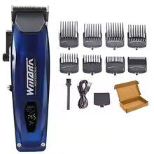 Professional Electric Hair Clipper 7500RPM Motor Rotary Oil Head Barber Trimmer for Men Blade 5 Adjustments