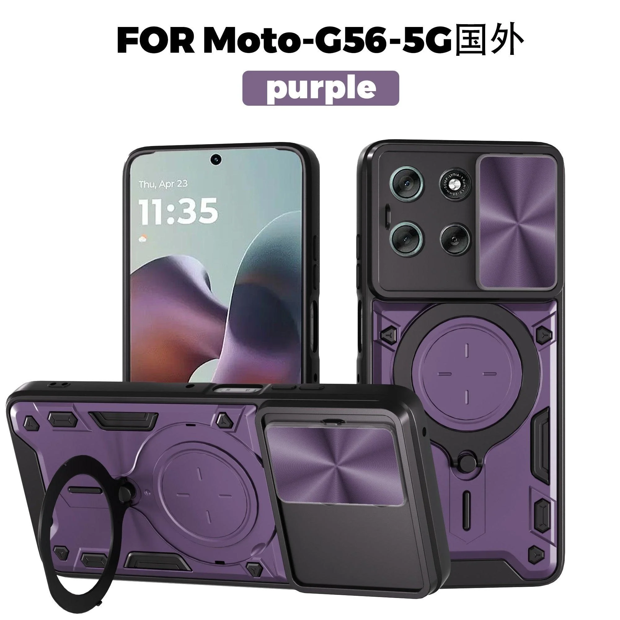 Motorola Moto G56 5G Ring Kickstand Case w/ Camera Cover [Purple]