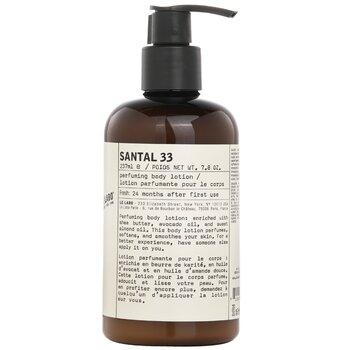 LE LABO - Santal 33 Body Lotion