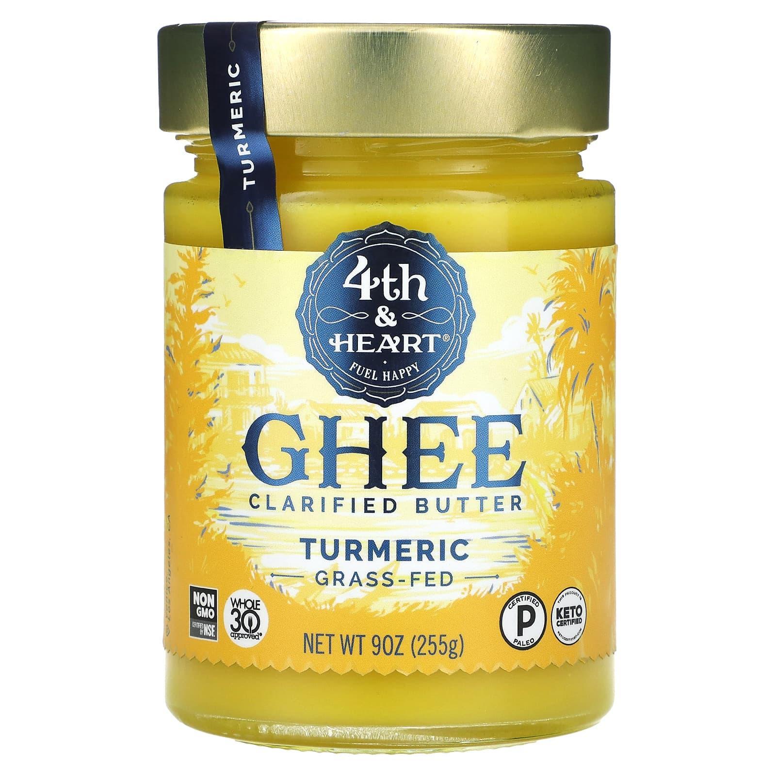 4th & Heart, Ghee Clarified Butter, Grass-Fed, Turmeric - 255g