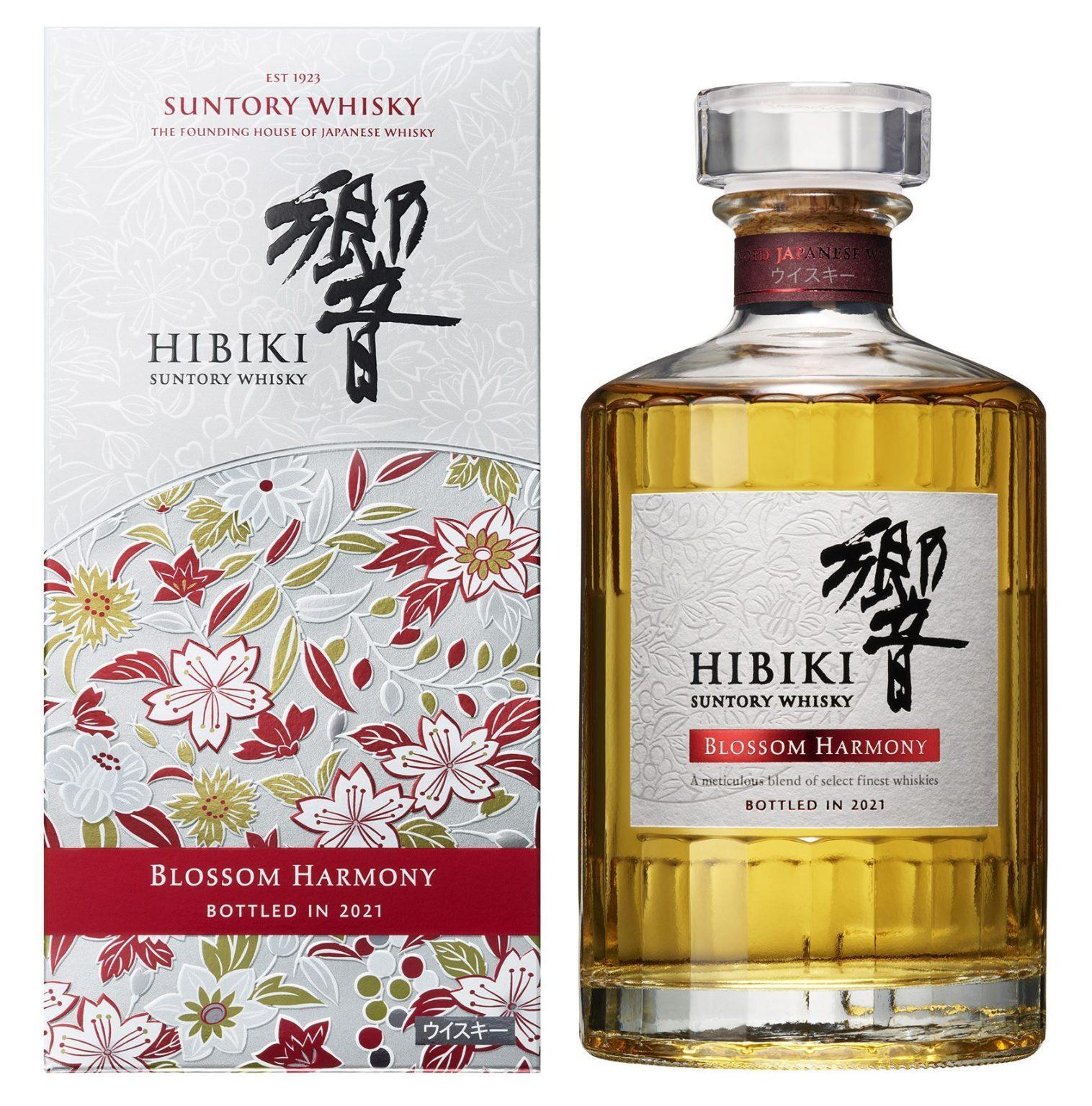 Hibiki Blossom Harmony