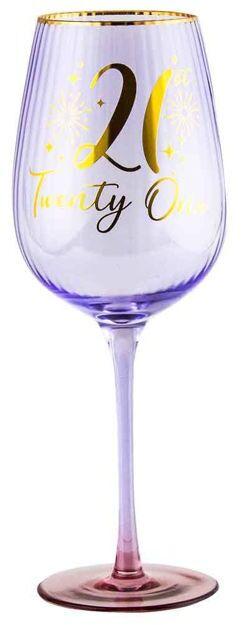 Fluted Purple Wine Glass - 21st