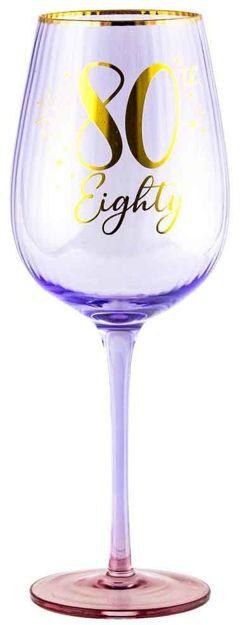 Fluted Purple Wine Glass - 80th