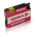 Compatible HP 933XL CN055AA Magenta Ink Cartridge